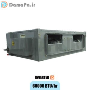 نمایندگی داکت اسپلیت امریکن پرو ۶۰۰۰۰ BTU APDI60HWM