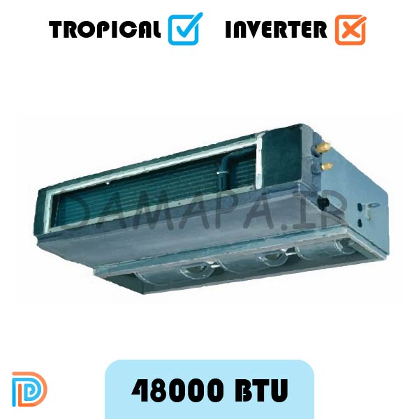تروپیکال تراست ۴۸۰۰۰ مدل TTST1-48CT3