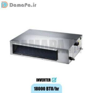 داکت اسپلیت آرن 18000 اینورتر مدل ADS-18T1P1A