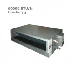 داکت اسپلیت هایسنس 60000 اینورتر حاره ای مدل HID-60F4